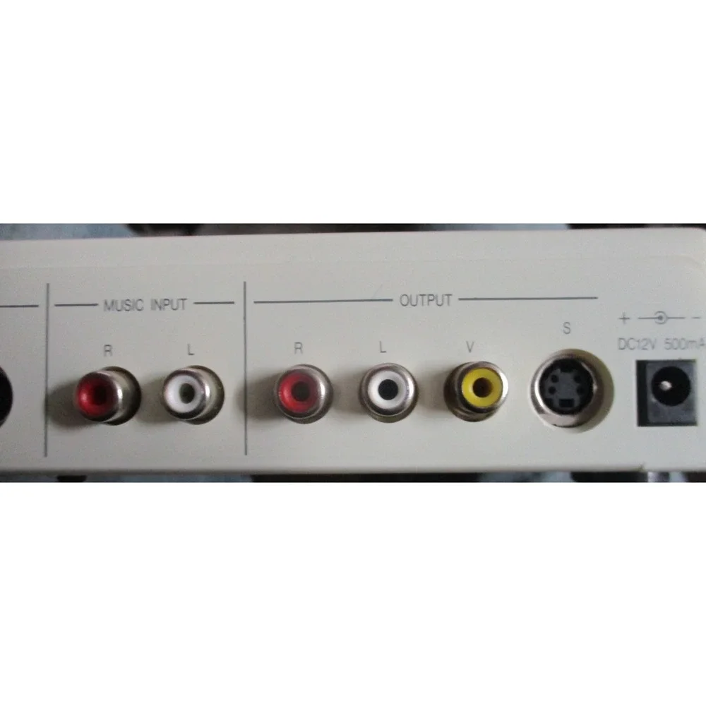 Vintage 90's AMBICO Editing A/V Processor V-6321